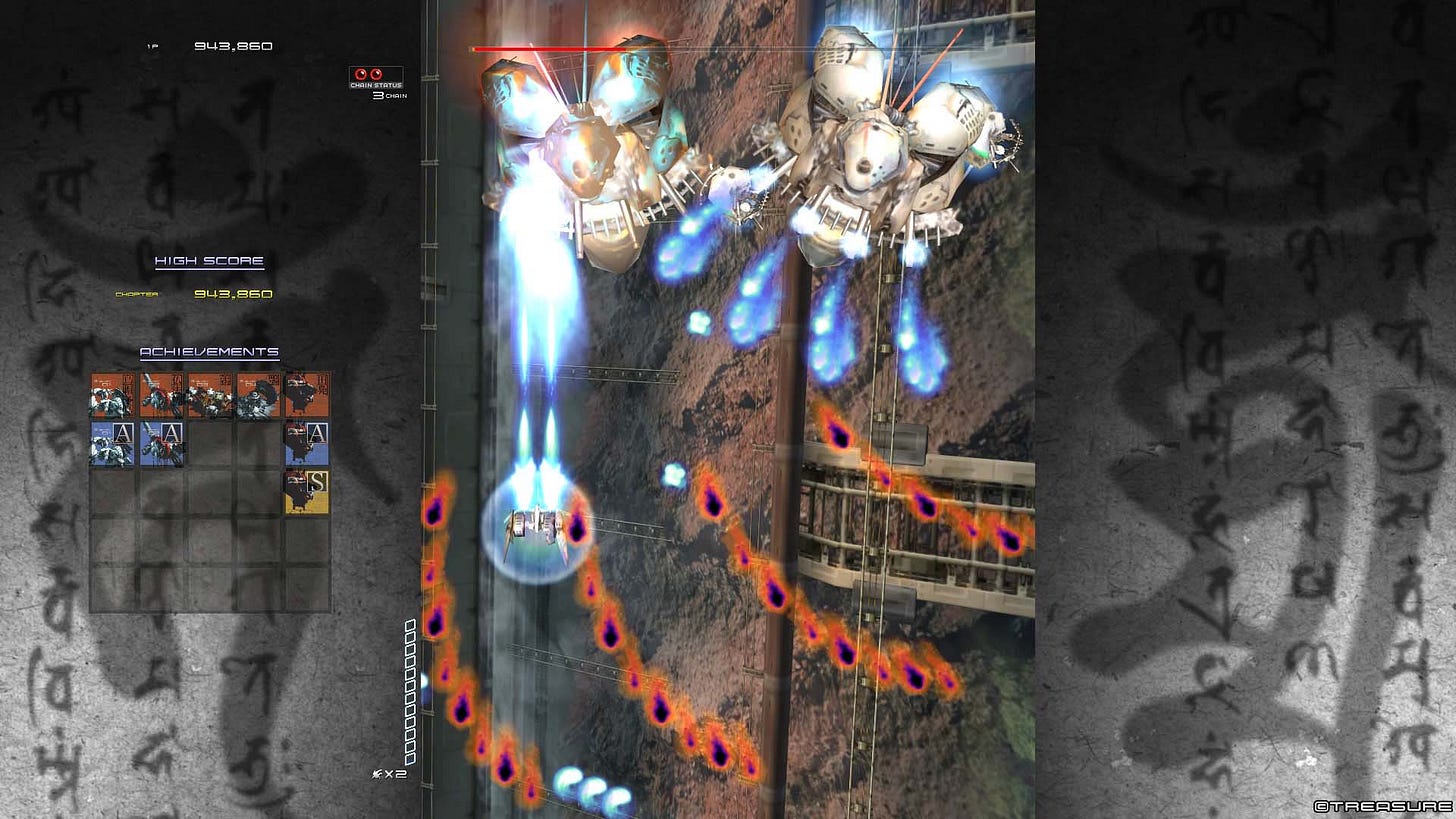 Ikaruga Ikaruga