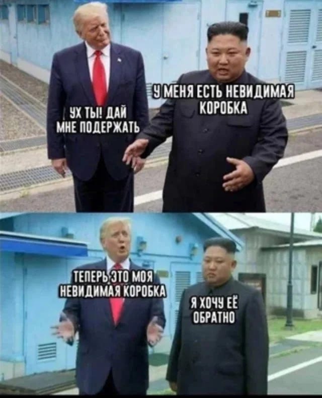 Картинки для деградации 108 (разной степени свежести)