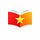 New China Literacy