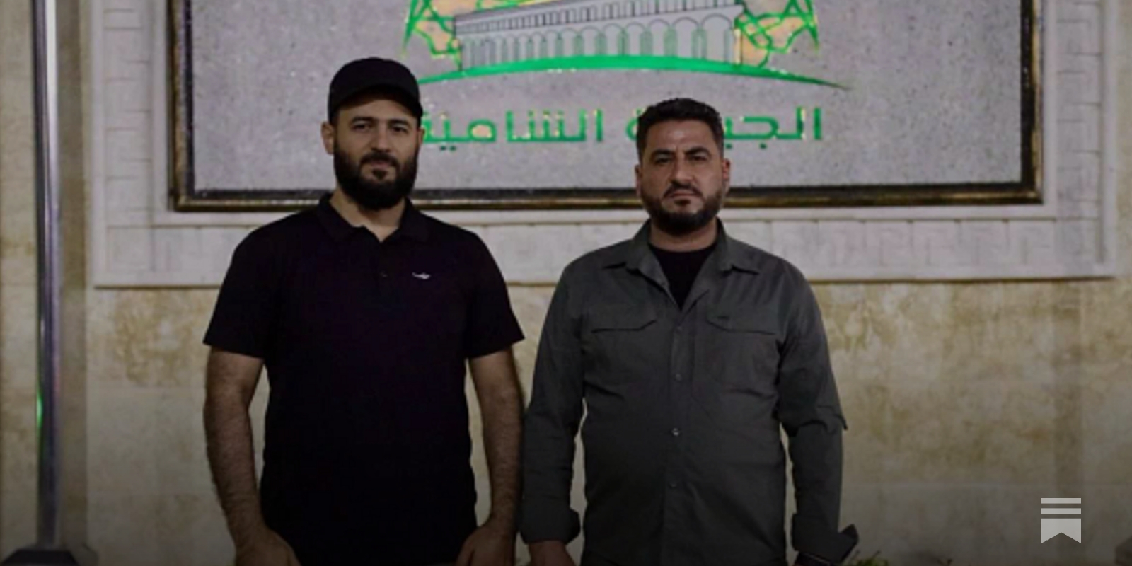 This week in northern Syria 85 - by Alexander McKeever