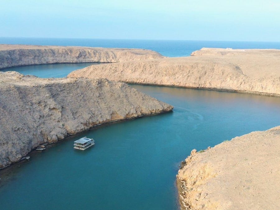 Khor Grama Oman