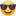 😎 😎