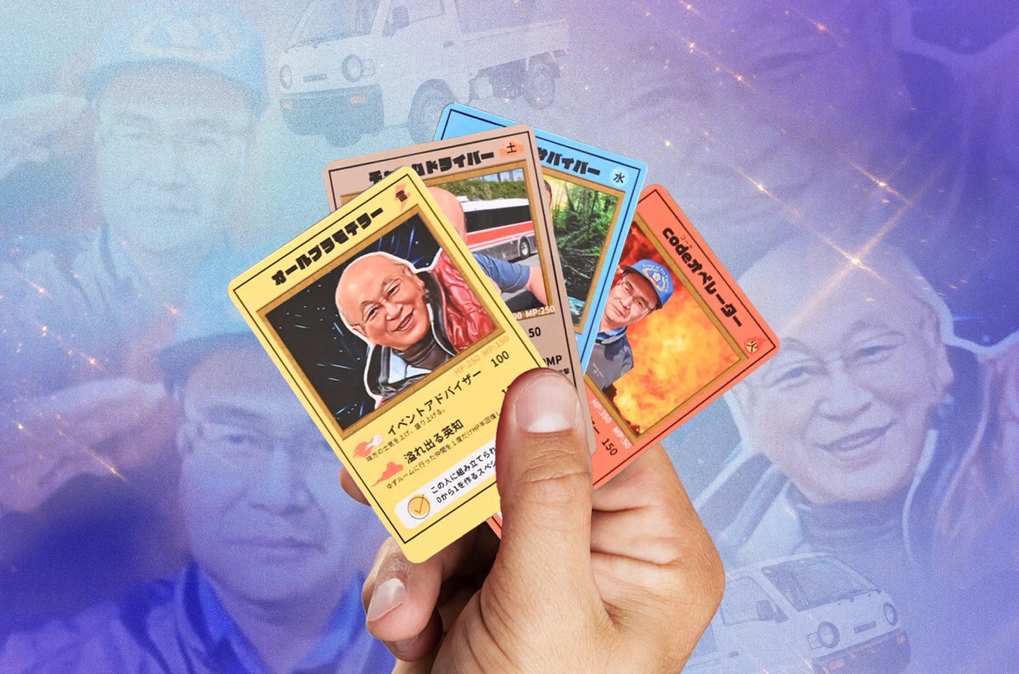 middle-aged man Trading Cards