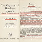 Γενική Θεωρία Συστημάτων