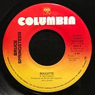 There's a Shadow in My Back Yard