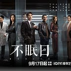 The Urban Lily Talks Tropes