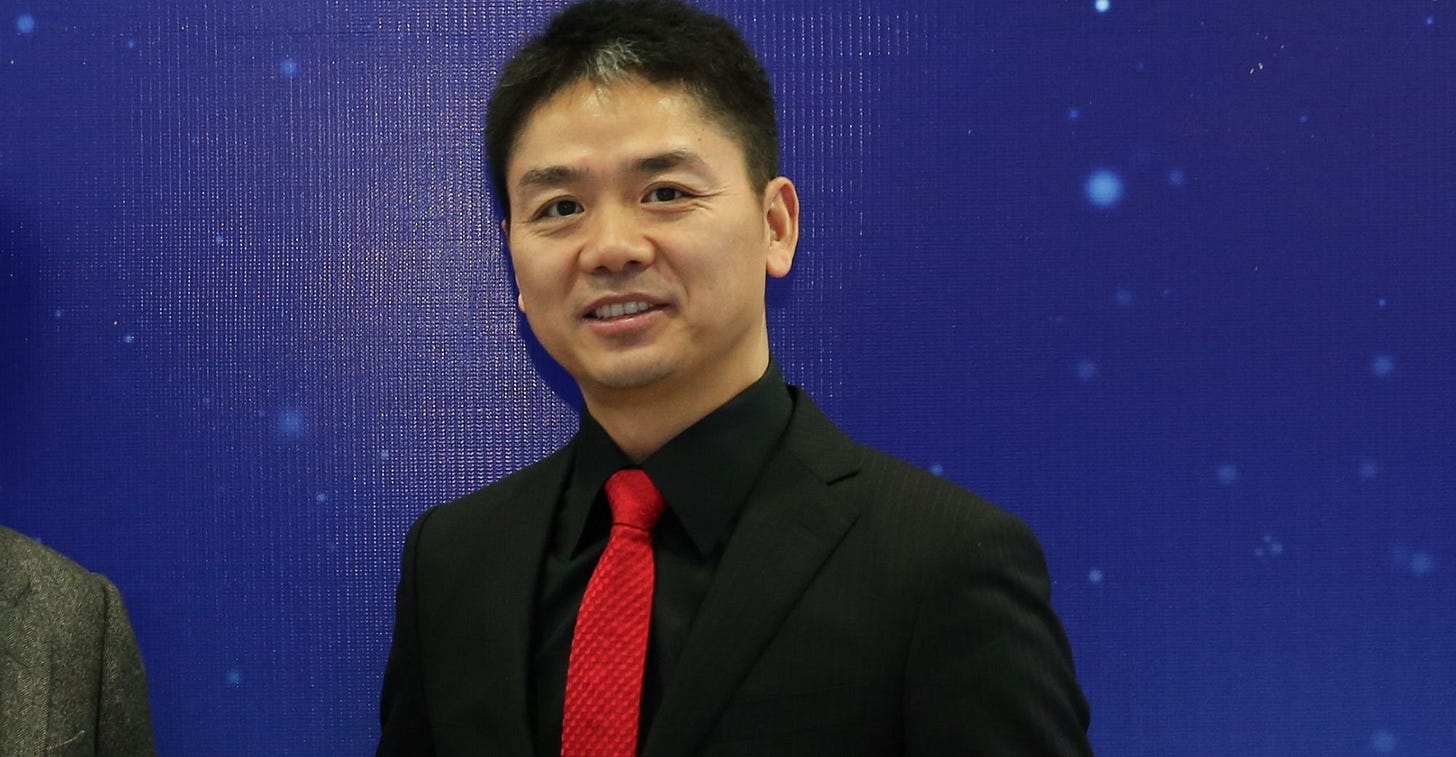 JD.com Founder Richard Liu Condemns Firm Executives in Email, Adhering to Low-Price Strategy JD.com Founder Richard Liu Condemns Firm Executives in Email, Adhering to Low-Price Strategy