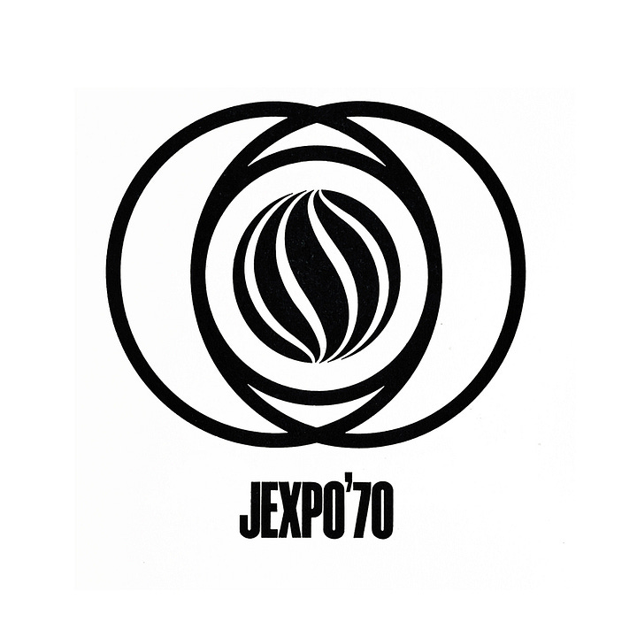 Logo proposals as part of a competition to find a logo for Osaka's Expo 70