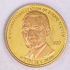 Gold's Monetary Past, Present, and Future 