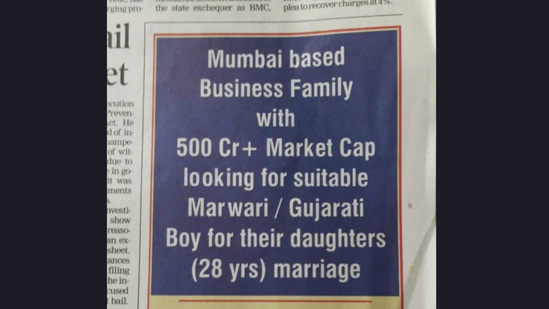 A viral matrimonial ad for a daughter from a wealthy family, citing a '500+ market cap,' puzzled social media users. (Reddit/malayali-minds) A viral matrimonial ad for a daughter from a wealthy family, citing a '500+ market cap,' puzzled social media users. (Reddit/malayali-minds)