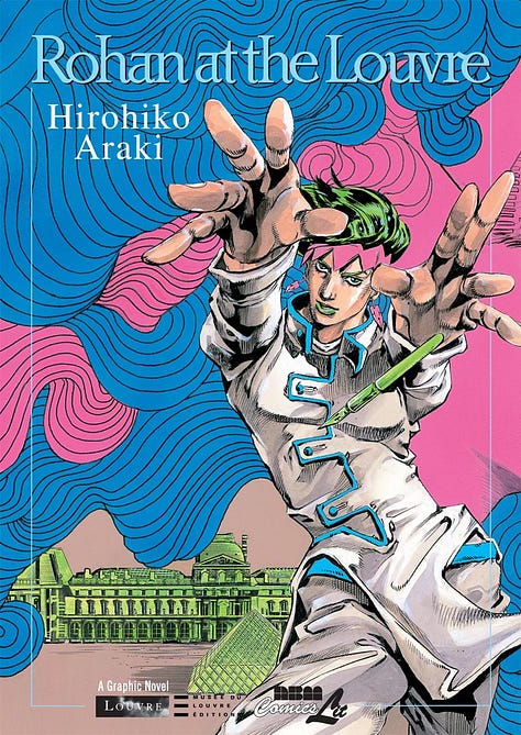 Cats of the Louvre by Taiyo Matsumoto, Rohan at the Louvre by Hirohiko Araki, and The Museum Vaults by Marc Antoine Matthieu