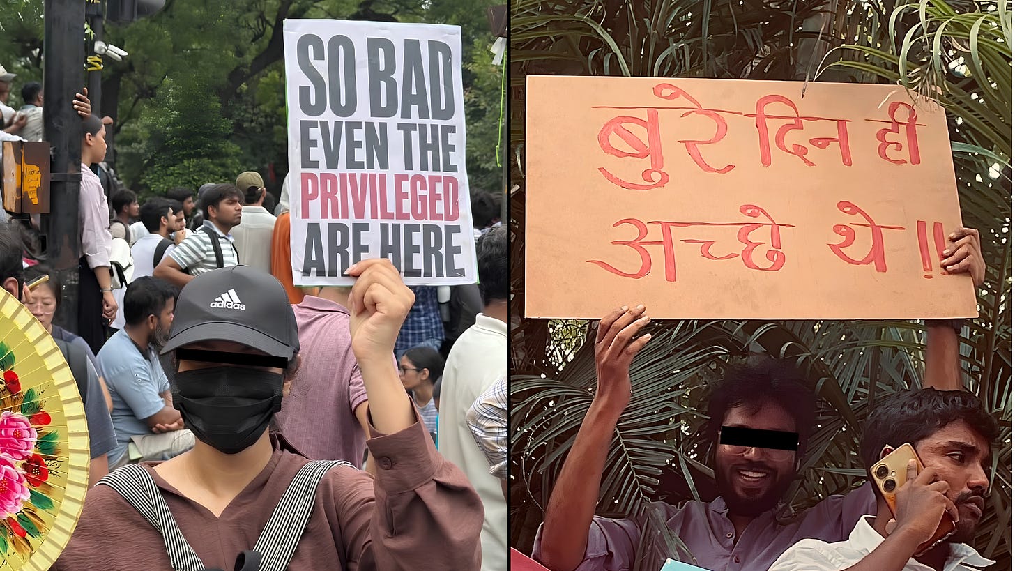 पूर्व केंद्रीय मंत्री धर्मेंद्र प्रधान के खिलाफ युवाओं का प्रदर्शन पूर्व केंद्रीय मंत्री धर्मेंद्र प्रधान के खिलाफ युवाओं का प्रदर्शन