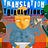 Translation Tribulations Substack
