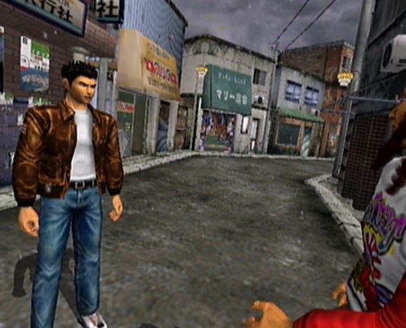 The Dreamcast Junkyard: A Quick Look At What's Shenmue