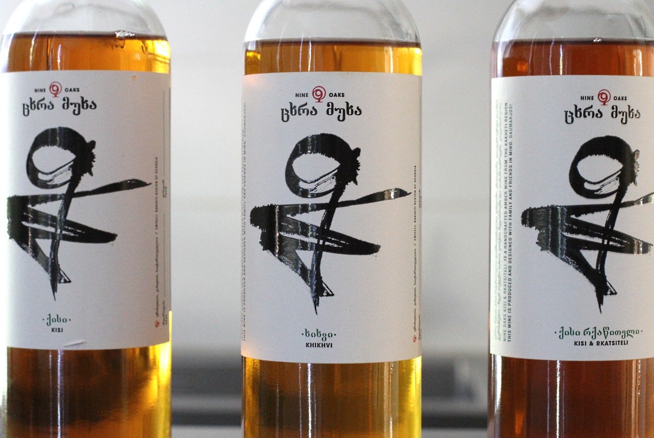 Nine Oaks - three amber wines
