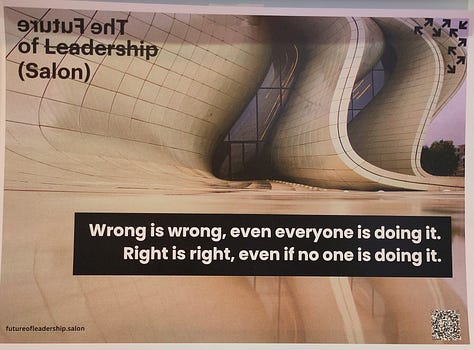https://www.futureofleadership.salon/