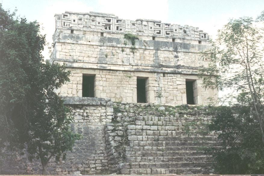 The Red House, a Puuc-style building in Chichen Itza