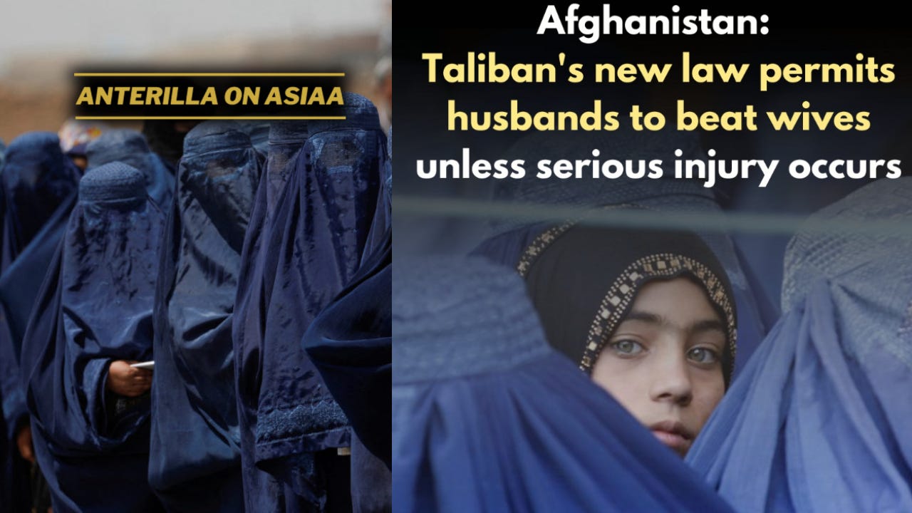 Artikla 32 toteaa selkeästi: Muslimimies saa hakata vaimoaan ja lapsiaan niin kauan kuin siitä ei aiheudu luunmurtumia, avohaavoja, murtumia tai näkyviä mustelmia. Artikla 32 toteaa selkeästi: Muslimimies saa hakata vaimoaan ja lapsiaan niin kauan kuin siitä ei aiheudu luunmurtumia, avohaavoja, murtumia tai näkyviä mustelmia.