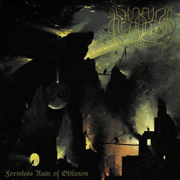 hexrot-formless-ruin-of-oblivion-Cover-Art.jpg (600×600)