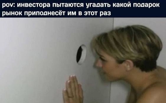 Честно – я не знаю, что тут еще нужно добавить в этот набор фактов, чтобы ситуация с риском «возможно, на самом деле это пирамида…» стала еще хуже Честно – я не знаю, что тут еще нужно добавить в этот набор фактов, чтобы ситуация с риском «возможно, на самом деле это пирамида…» стала еще хуже