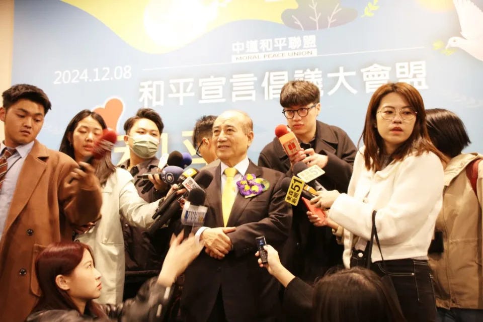 立法院前院長王金平成立的「中道和平聯盟智庫」舉行和平宣言倡議大會盟。(記者王誌成攝)