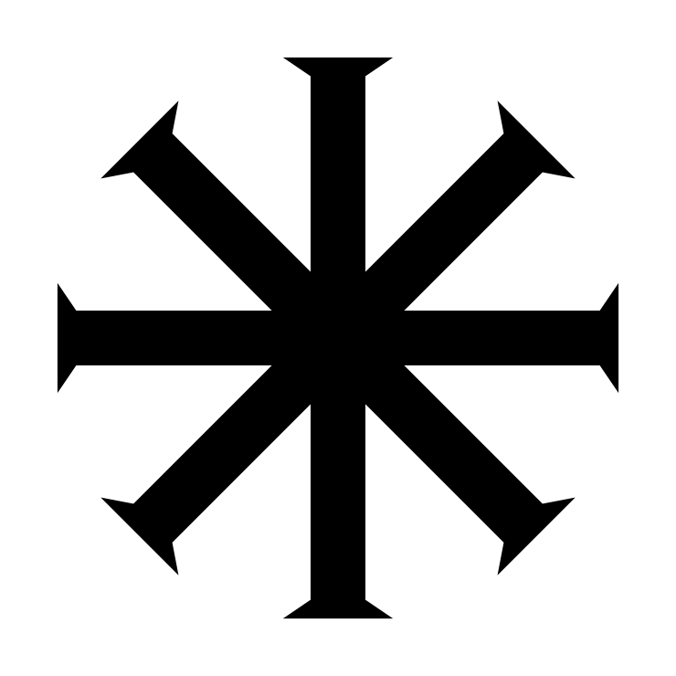 Prodigal logo