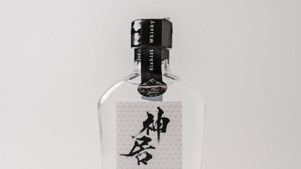 Kamui Whisky神居原酒2025 IWSC GOLD受賞200ml58% Kamui Genshu 2025: Now Available