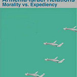 The Turbulent World with James M. Dorsey