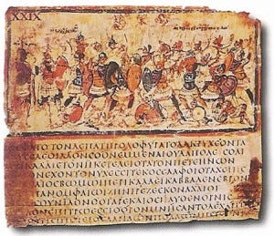 IliadVIII-300x259