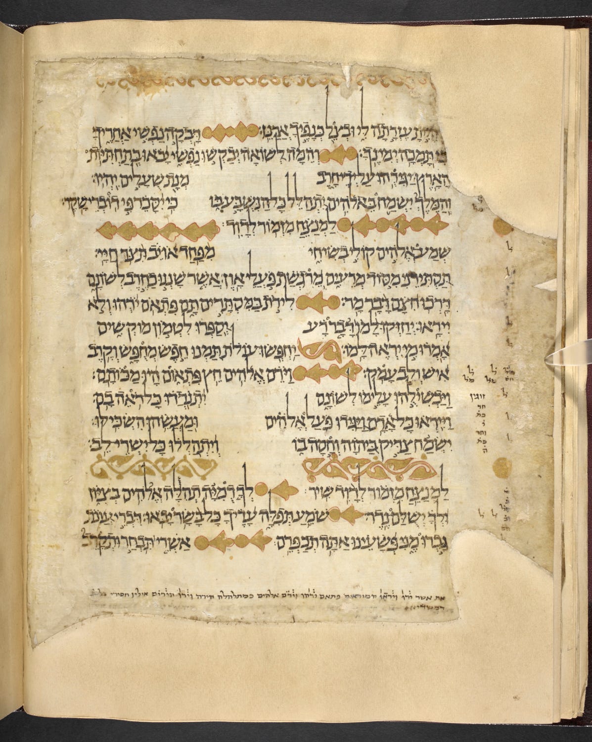 Illuminated Hebrew Bible Miniature – 1:12 Scale Handmade Readable Book Codex