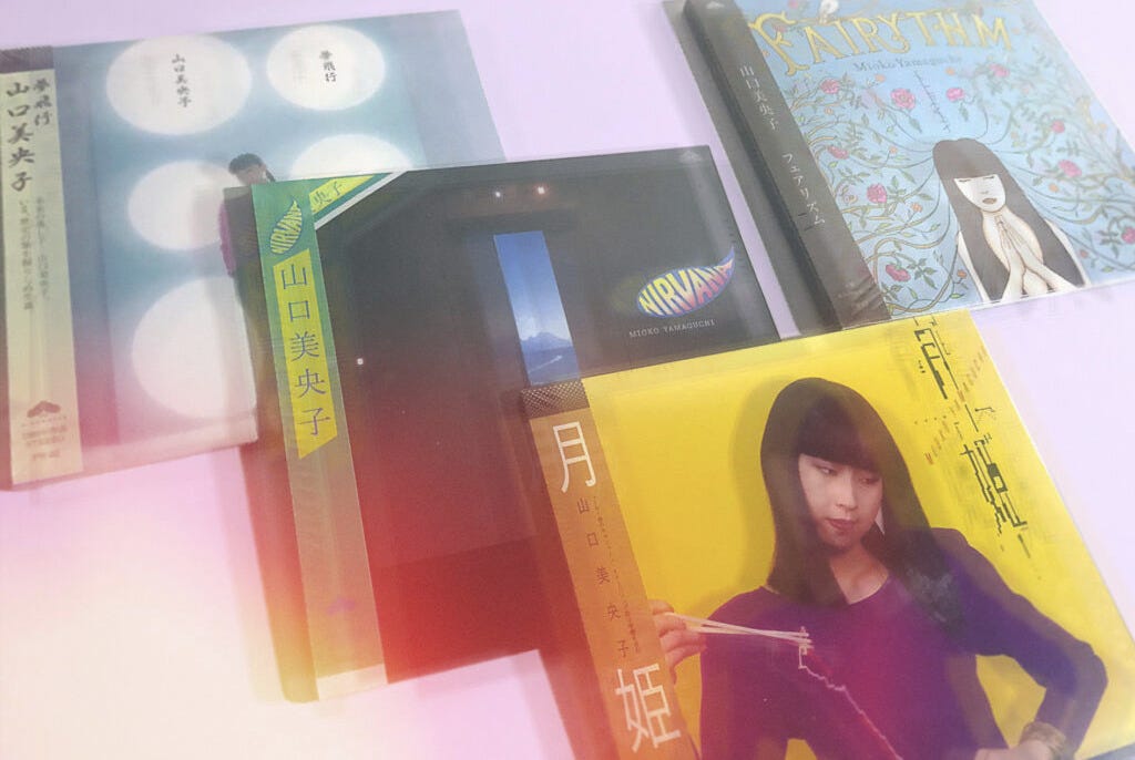 Japanese Synthpop Utahime Mioko Yamaguchi: Up-and-Coming U.S. Journalist Unravels Yamaguchi’s ’80s Trilogy and Latest Work