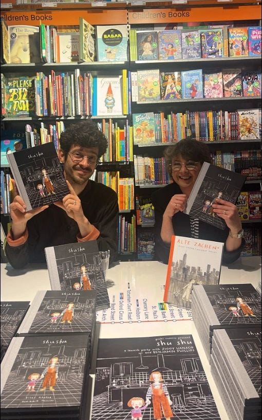 Illustrator Benjamin Phillips (left) and author-publisher Ziggy Hanoar (right) at a book signing at Gosh! Comics, London, 13 March. Photo: Mauricio Molizane De Souza.