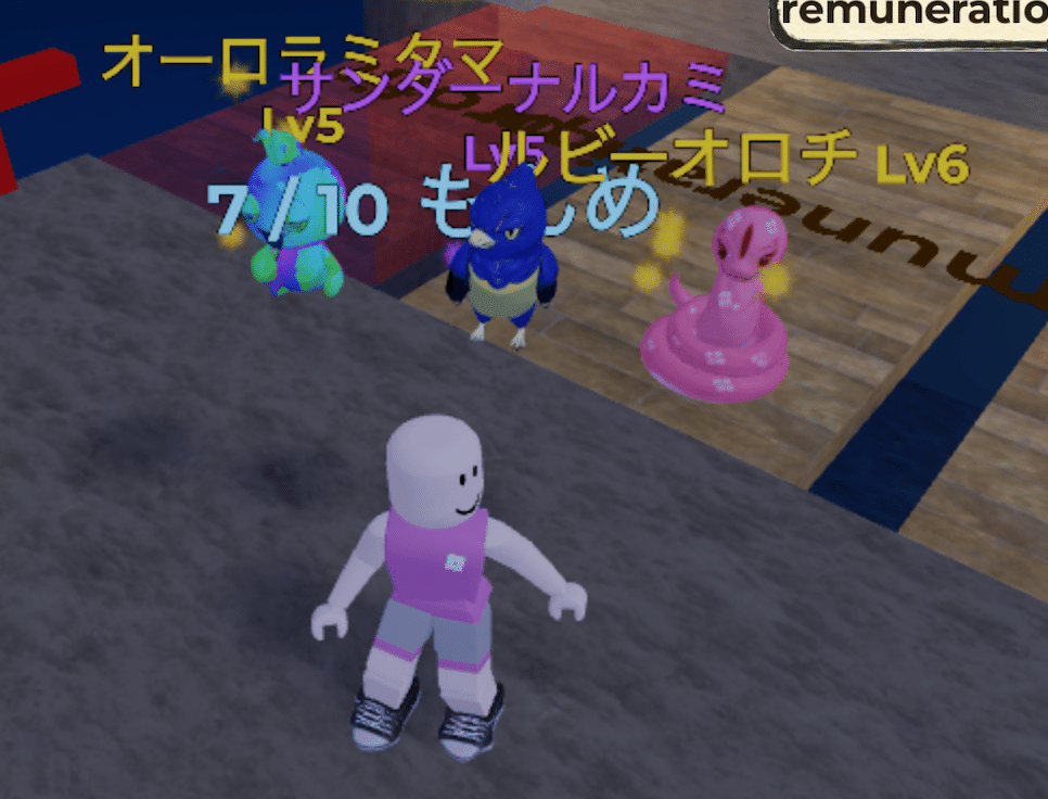 画像 画像