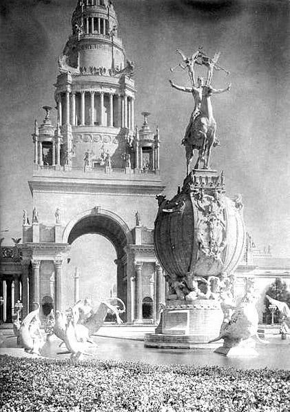 The Tower of Jewels behind the "Fountain of Energy" The Tower of Jewels behind the "Fountain of Energy"