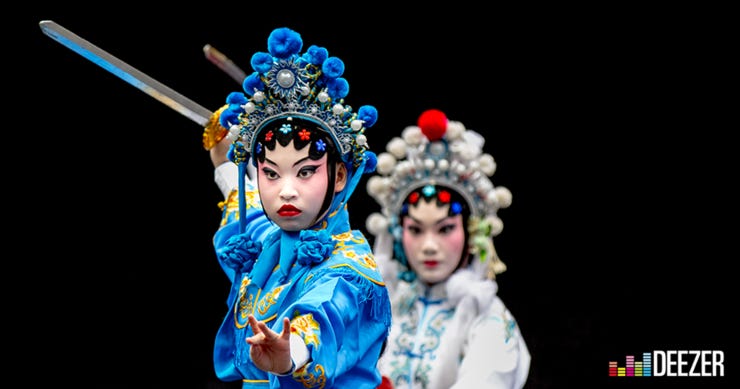 S3 news tmp 116020 chineseoperadeezer  default  960