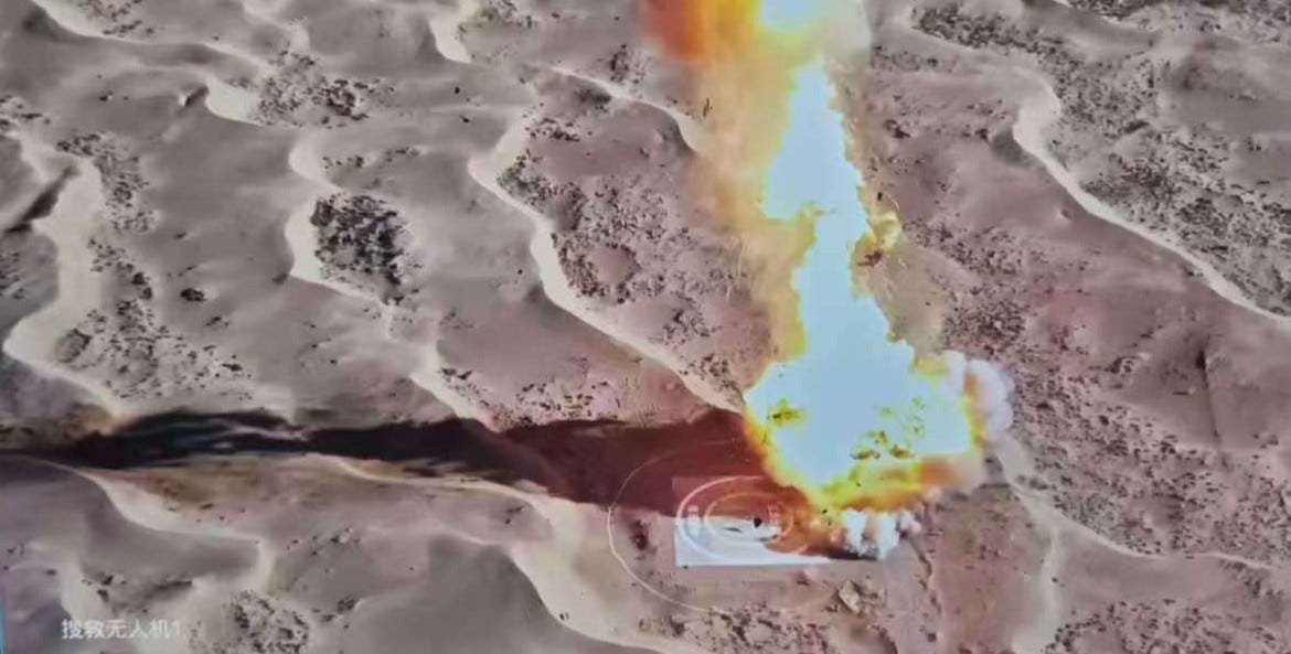 Zhuque-3 Y1’s first-stage hitting the ground following an anomalous landing burn.