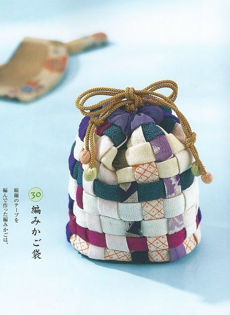 Japanese Traditional Woven Bag Pic Japanese Traditional Woven Bag Pic
