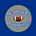 Seahawks Droppings