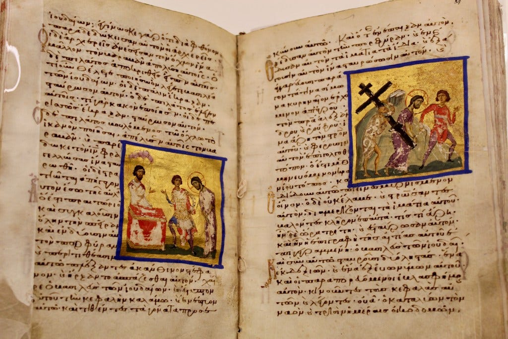 From the Library: Illuminations of Passion Week – The Center for the Study  of New Testament Manuscripts