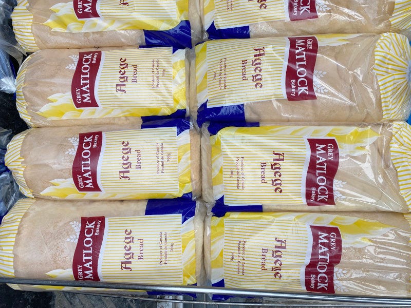 Grey Matlock Bakery's Agege bread Grey Matlock Bakery's Agege bread