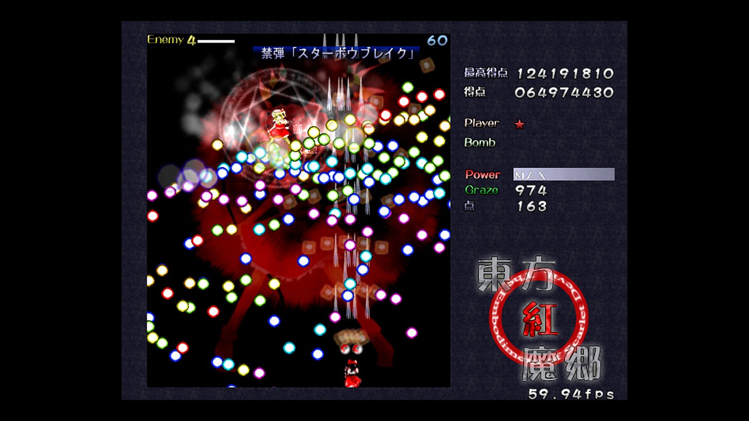 Touhou Koumakyou: Classic - the Embodiment of Scarlet Devil on Steam Touhou Koumakyou: Classic - the Embodiment of Scarlet Devil on Steam
