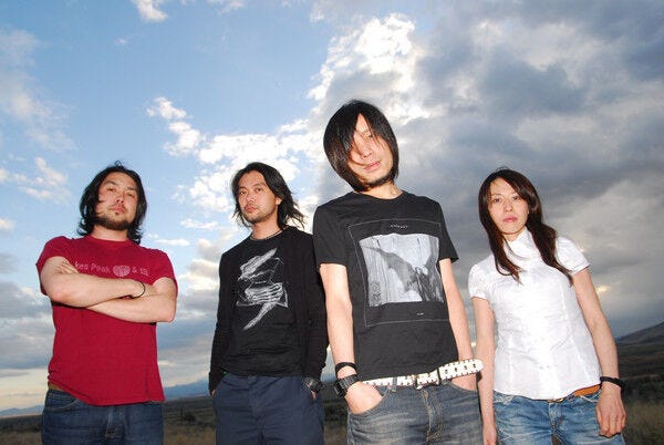 Mono | Riffipedia - The Stoner Rock Wiki | Fandom
