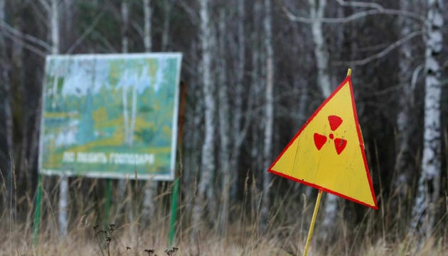 Об'єкти Чорнобильської зони відчуження перебувають у безпеці - ДАЗВ