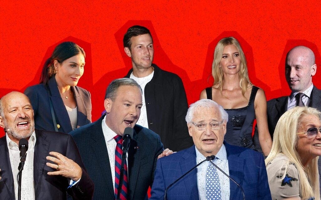 Top row, from left: Laura Loomer, Jared Kushner, Ivanka Trump, Stephen Miller. Bottom row: Howard Lutnick, Lee Zeldin, David Friedman, Miriam Adelson. (Collage by Grace Yagel / JTA)