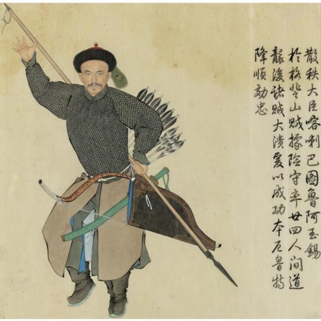 Spears of the Qing dynasty | Mandarin Mansion