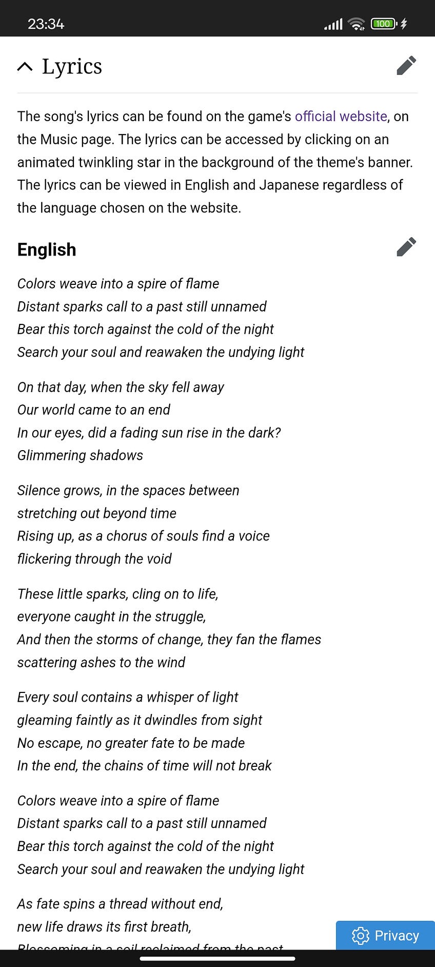 Wikipedia page with lyrics for Lifelight from Super Smash Bros. Ultimate