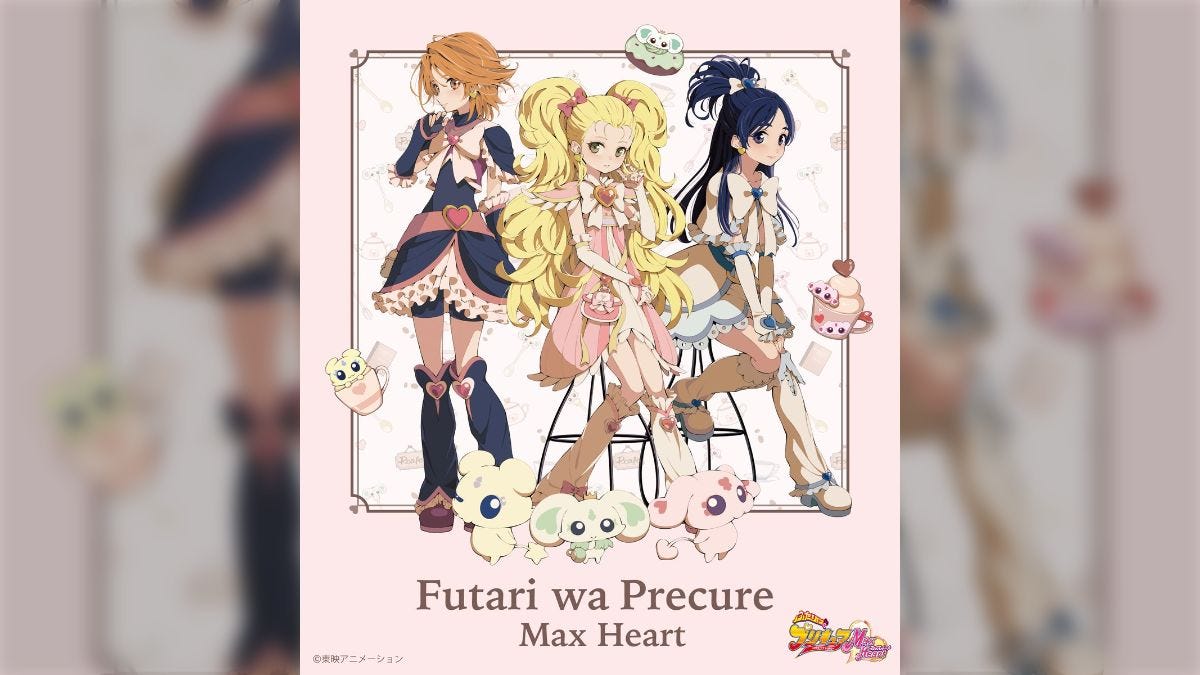 本商品のイラストは弊社の意向により描き起こしたものであり、画像生成AIを使用したイラストではございません。今後ともプリキュアシリーズへの応援を何卒よろしくお願い申し上げます。  - posfie