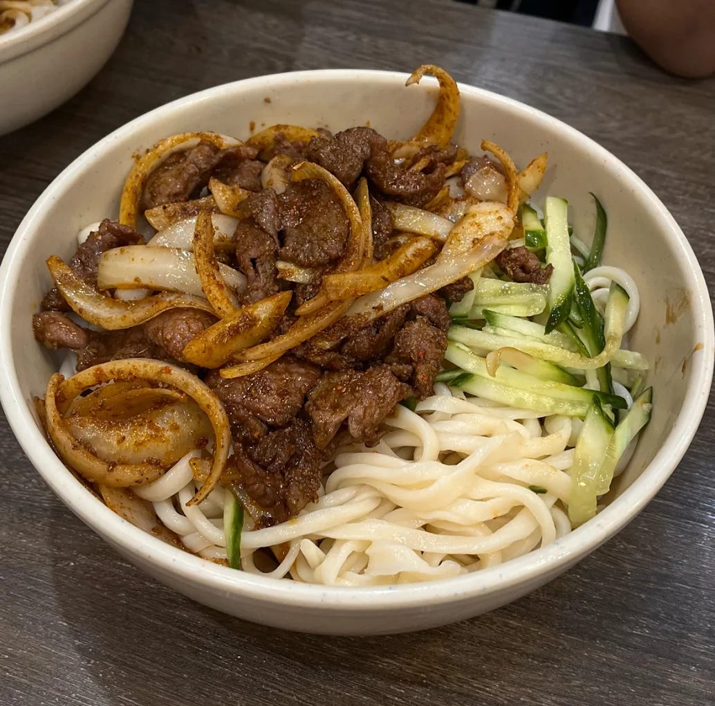 Photo of Cold Lamb and Cumin Noodles