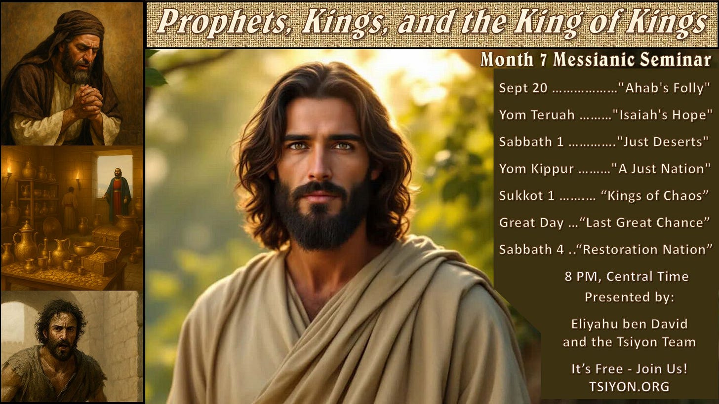 Prophets, Kings and the King of Kings Seminar