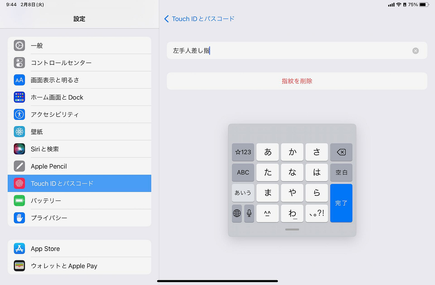 fb297f39-b558-40e0-b42b-